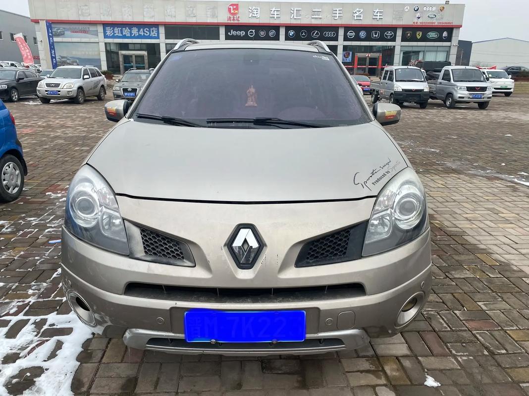 深圳242日产汽车与雷诺的合作，哈弗的低能耗柴油动力技术